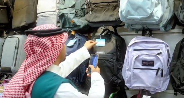 تزامنًا مع بدء العام الدراسي.. «التجارة» تنفذ 2,259 جولة رقابية على منافذ بيع المستلزمات المدرسية