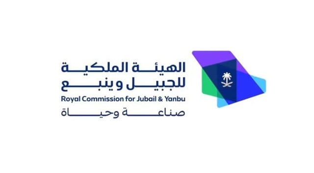 «ملكية بينبع» تطلق حملة توعوية للمحافظة على منظومة الري وأصول التشجير
