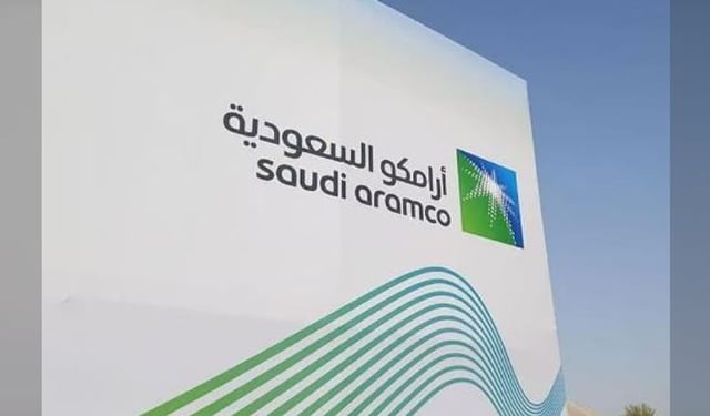 ارتفاع إيرادات "أرامكو" 19% في الربع الثاني على أساس سنوي إلى 450.77 مليار ريال