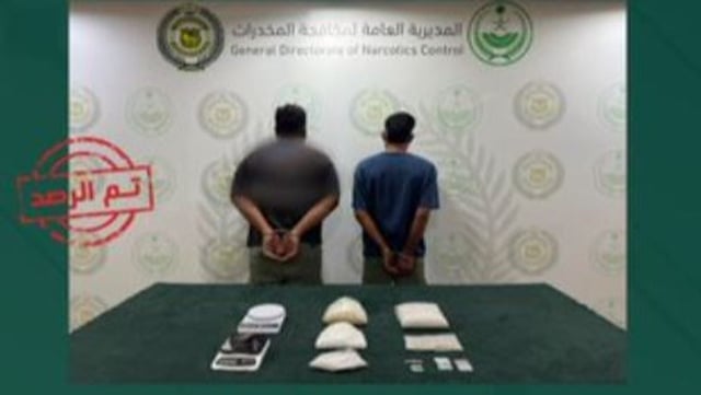 ضبط مقيمين من الجنسية البنجلاديشية لترويجهما الهيروين والميثامفيتامين بالشرقية