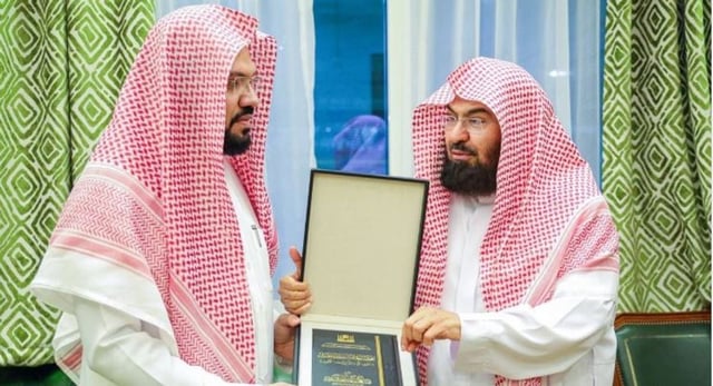 «السديس» يُصدر قرارا بتكليف الدكتور أحمد الحذيفي مساعدًا لرئيس الشؤون الدينية بالمسجد النبوي