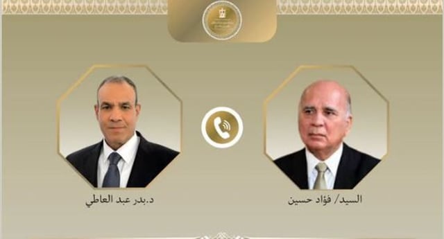 وزير الخارجية المصري يبحث مع نظيره العراقي مستجدات الأوضاع في المنطقة ومستقبل الترتيبات الأمنية في الإقليم