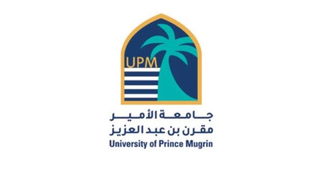 جامعة الأمير مقرن بن عبدالعزيز تواصل القبول في برامجها الأكاديمية