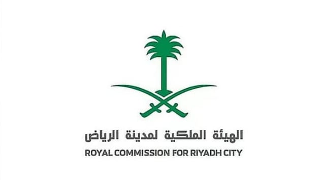 «ملكية الرياض» تبدأ تنفيذ جسور تقاطع نجم الدين الأيوبي ضمن مشروع تطوير طريق جدة