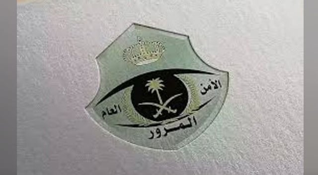 مهلة 90 يومًا لتصحيح أوضاع المركبات الخليجية داخل المملكة