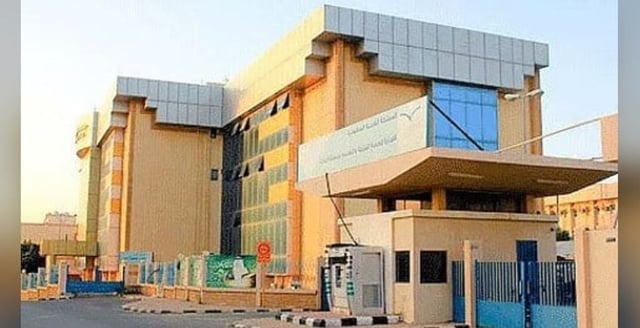 «تعليم الباحة» يعتمد مواعيد الدوام الصيفي لمدارس المنطقة
