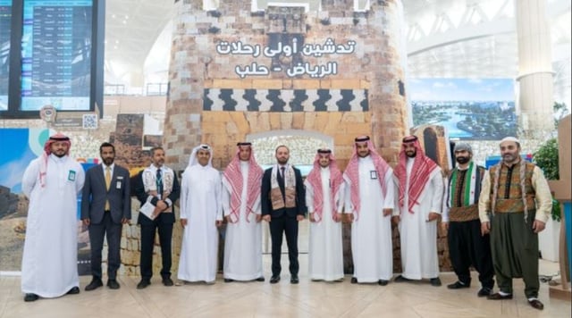 طيران ناس يحتفل بتدشين أولى رحلاته المباشرة بين الرياض وحلب