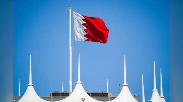 البحرين ترحب بتوقيع «اتفاقية مكة» للدفاع المشترك: تُسهم في ترسيخ الأمن والاستقرار الإقليمي
