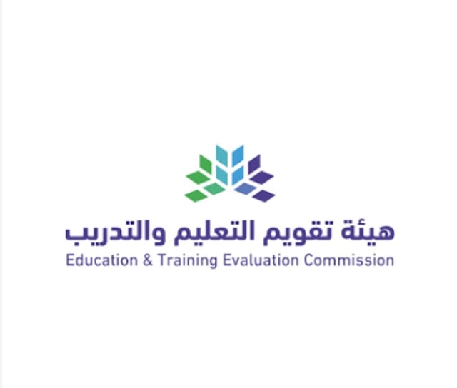 "تقويم التعليم" تصدر بطاقات الأداء التعليمي لجميع المدارس الابتدائية والمتوسطة