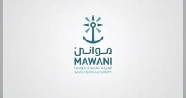 إضافة خدمة الشحن «RC2» التابعة لشركة «ONE» إلى ميناء جدة الإسلامي