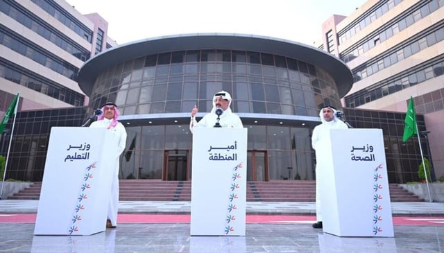 اعتماد المدينة الطبية بجامعة الملك خالد مدينة طبية تخصصية لخدمة المناطق الجنوبية