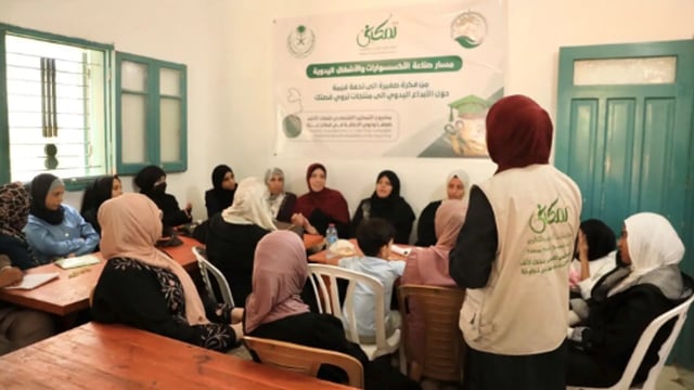 مركز الملك سلمان للإغاثة يواصل تنفيذ مشروع التمكين الاقتصادي في قطاع غزة