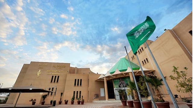 مديرة تعليم جدة تؤكد أهمية تظافر الجهود لرفع التحصيل العلمي في العام الدراسي الجديد