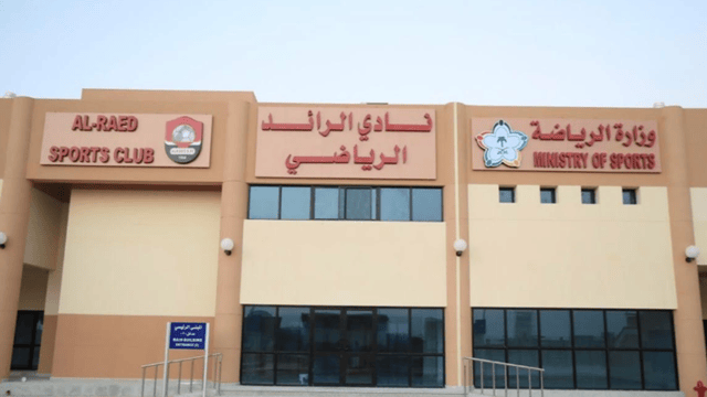 بعد الكفاءة المالية.. الرائد يعلن 13 صفقة وطاقمه الفني في ليلة واحدة