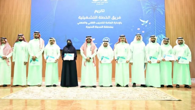«التدريب التقني» بالمدينة المنورة يكرّم الفائزين بجائزة «التميز المؤسسي»