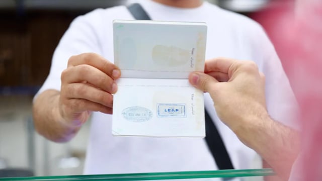 وزارة الداخلية تطلق ختمًا خاصًا بمؤتمر ومعرض «ليب 2026»