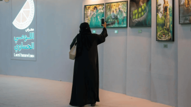 انطلاق معرض «اللومي الحساوي 2026» الأربعاء المقبل