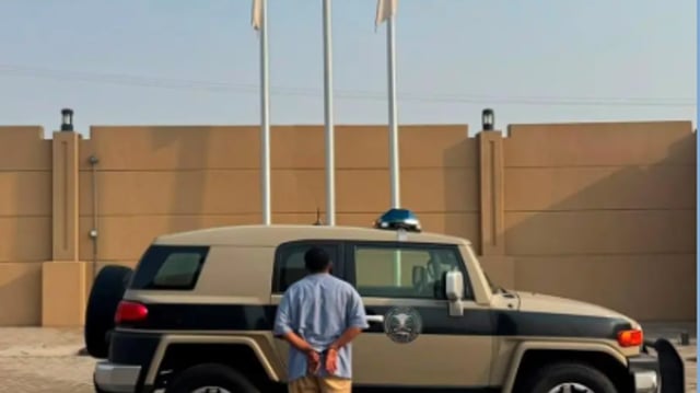 القبض على مواطن لنقله 11 مخالفًا لنظام أمن الحدود بمنطقة جازان