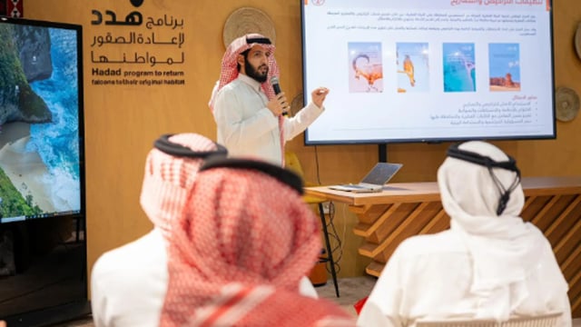 ورشة بالمزاد الدولي تستعرض خدمات "فطري" لترخيص مراكز إكثار الصقور
