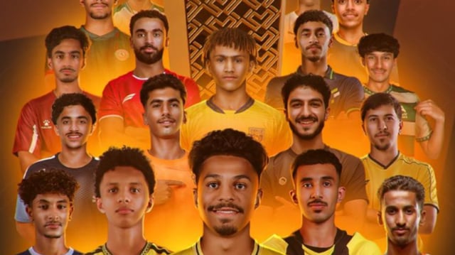 اليوم.. انطلاق الموسم الثاني من دوري جوي للنخبة تحت 21 عامًا
