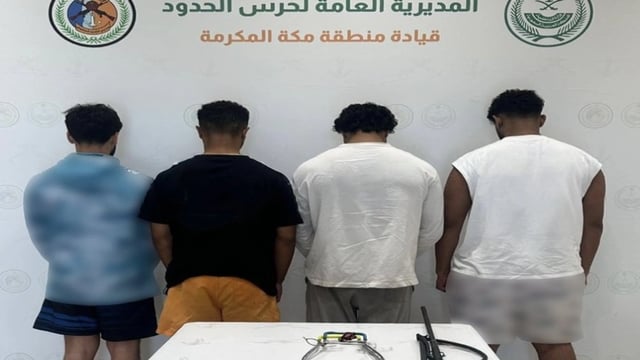 حرس الحدود بمكة المكرمة يضبط 4 مخالفين للائحة الأمن والسلامة للأنشطة البحرية