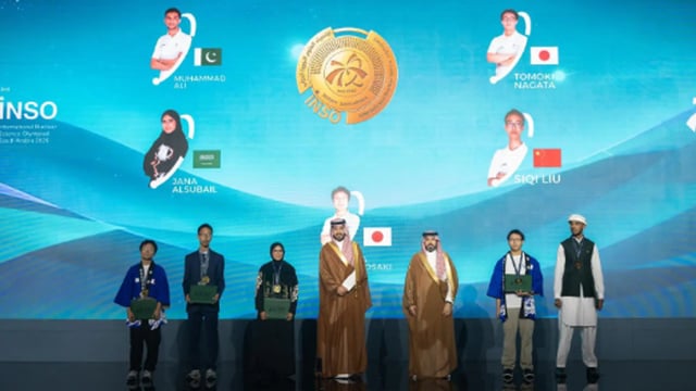 اختتام أولمبياد العلوم النووية الدولي 2026 بجدة بمشاركة 19 دولة