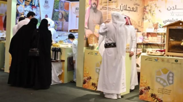 اختتام فعاليات مهرجان العسل بالباحة وسط مشاركة كبيرة
