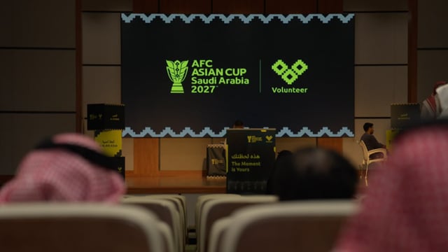 انطلاق المرحلة الأولى من مقابلات متطوعي كأس آسيا السعودية 2027 في الخبر