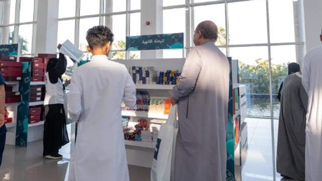 إطلاق النسخة الثانية من مبادرة «زاد العلم» بمشاركة تعليم مكة المكرمة