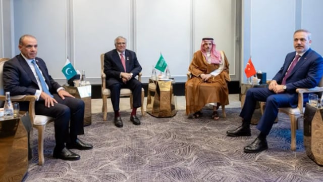 وزير الخارجية يشارك في الاجتماع الخامس للأطراف الإقليمية الأربعة