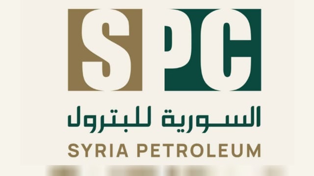 الشركة السورية للبترول: انفجار خط تصدير الغاز من معمل غاز الجبسة ناجم عن عمل تخريبي