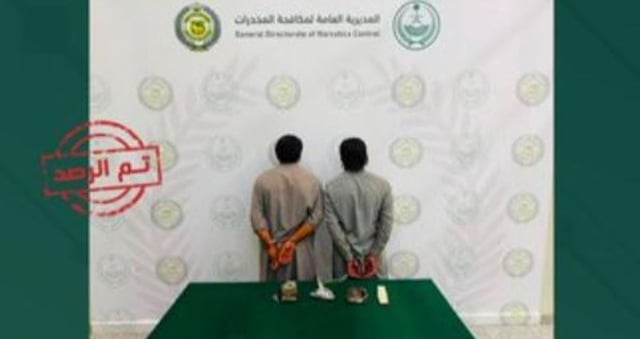 القبض على مخالفين باكستانيين لترويجهما الحشيش بعسير
