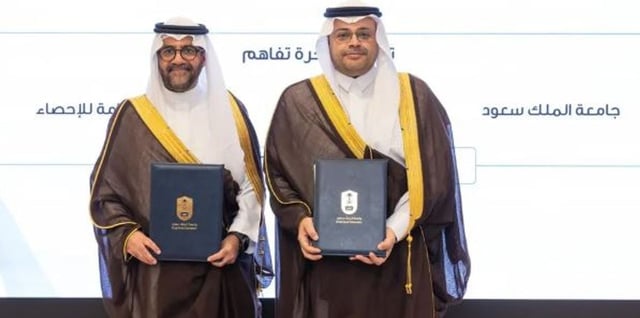 لتعزيز التعاون البحثي.. «الإحصاء» وجامعة الملك سعود توقعان مذكرة تفاهم