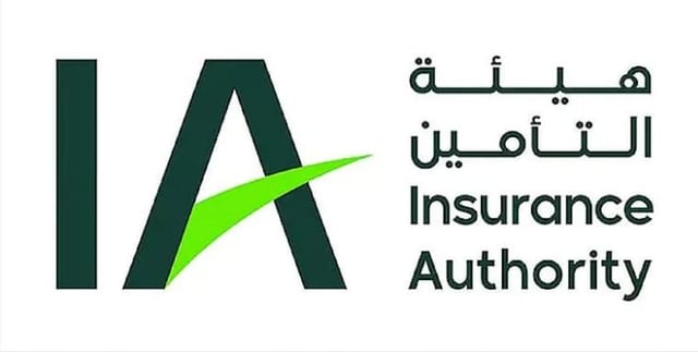 إطلاق وثيقة التأمين التعاوني تجاه الغير للأماكن المكتظة والأنشطة عالية الخطورة