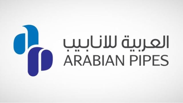 احتساب نسبة التذبذب لسهم «العربية للأنابيب» على أساس سعر 5.08 ريال