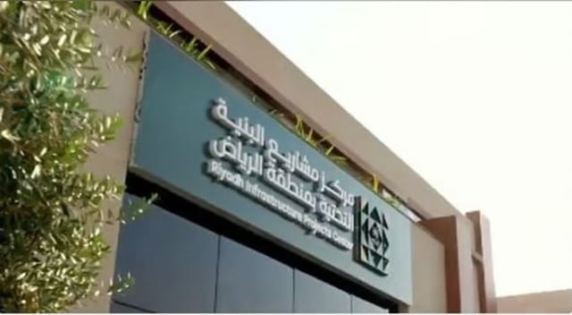 «البنية التحتية» بالرياض ينفذ أكثر من 37 ألف جولة رقابية خلال يوليو 2026
