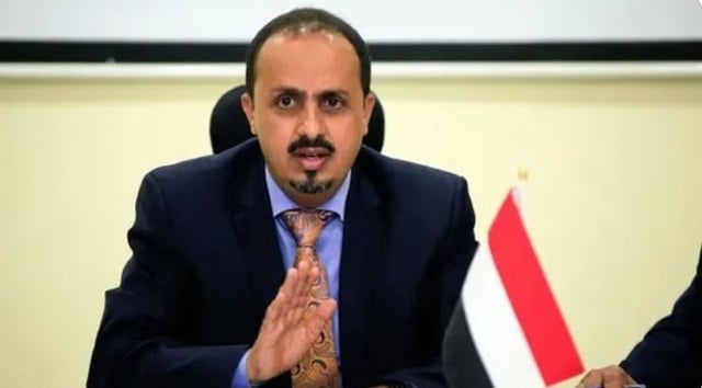 «الإرياني» يدين اغتيال القائد العسكري «الردفاني» ويؤكد أن الجريمة امتداد للإرهاب الحوثي