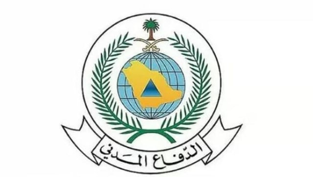 «الدفاع المدني» يدعو إلى توخي الحيطة واتباع الإرشادات إثر الحالة المناخية التي تشهدها أجزاء من جازان