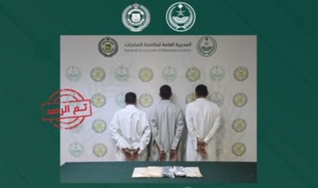 القبض على 3 مخالفين يمنيين لترويجهم الحشيش بنجران