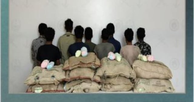 القبض على 9 مخالفين يمنيين لتهريبهم القات بجازان