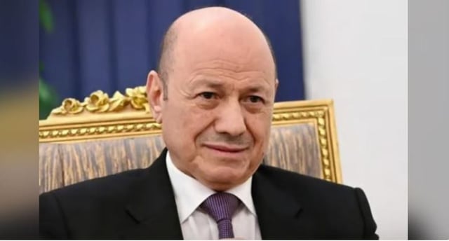 «العليمي» يشيد بالدعم الأخوي المتواصل من الأشقاء في المملكة لبرنامج الإصلاحات الحكومية