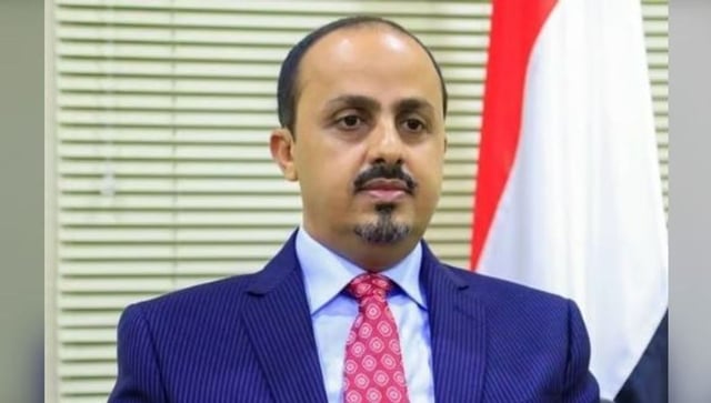 «الإرياني»: استهداف الحوثيين سفينة تجارية متجهة إلى اليمن يكشف هدفهم بتعميق معاناة المواطنين وإطالة أمد الأزمة الإنسانية