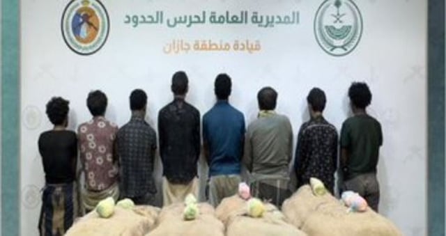 القبض على 8 مخالفين من الجنسيتين اليمنية والإثيوبية لتهريبهم القات بجازان