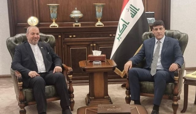الخارجية العراقية تستدعي السفير الإيراني للاستـيضاح بشأن نشر منشورات ذات صلة بخرائط المنطقة
