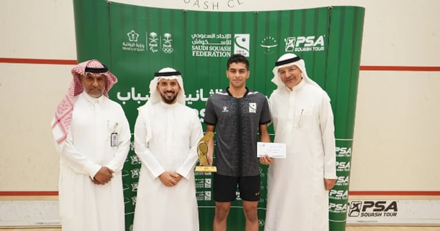 اللاعب آل نصفان يُتوج بلقب بطولة الرياض لمحترفي الإسكواش