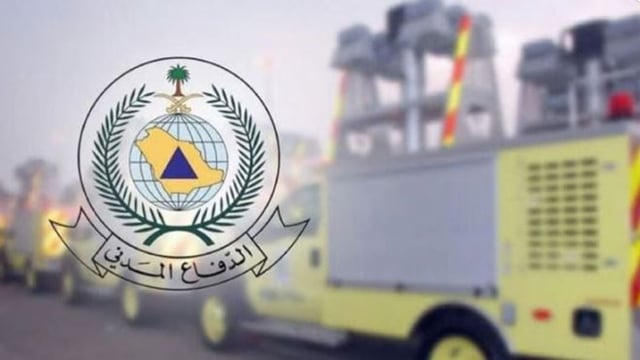 الدفاع المدني يباشر حريقًا في أشجار وأعشاب بمنطقة جبلية في محافظة تنومة