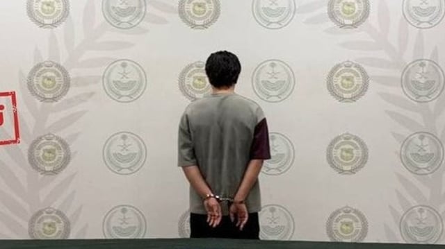 القبض على مقيم باكستاني في الرياض لترويجه 1.2 كجم من الميثامفيتامين