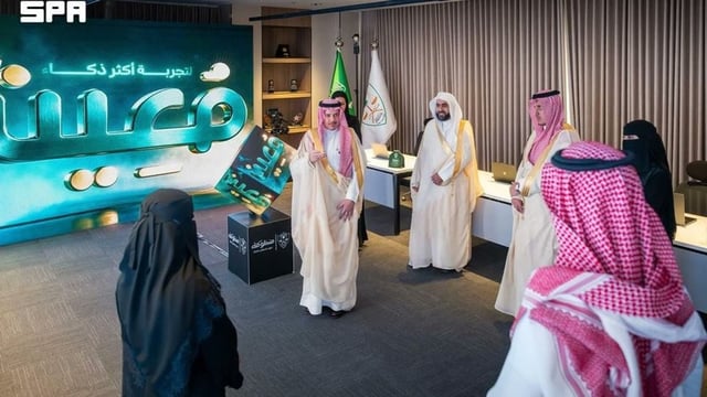تسهيل إجراءات التقاضي الإداري.. رئيس ديوان المظالم يدشن النسخة الجديدة من منصة معين الرقمية