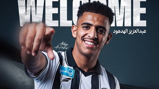 الشباب يضم عبدالعزيز الهدهود لمدة ثلاثة مواسم