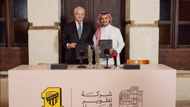 شركة تطوير البلد راعٍ بلاتيني لنادي الاتحاد